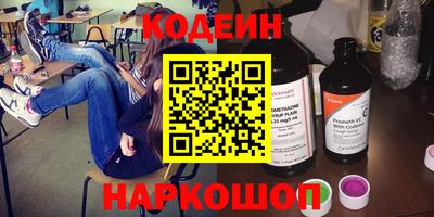 метадон Кулебаки