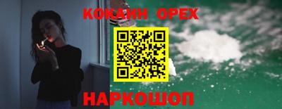 метадон Кулебаки