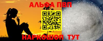 метадон Кулебаки