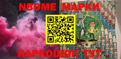 меф Кумертау