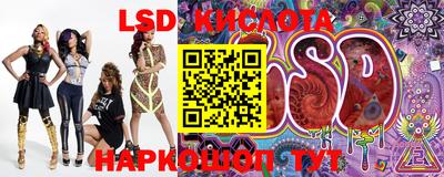 метадон Кулебаки