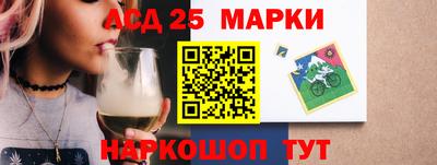 мяу мяу мука Кунгур