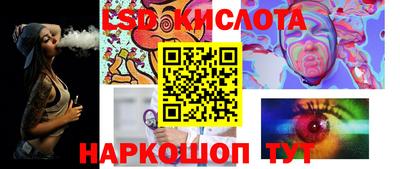 метадон Кулебаки