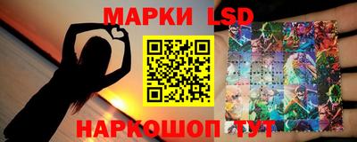 меф Кумертау