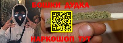 меф Кумертау