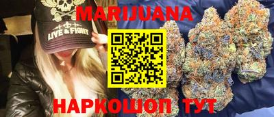 мяу мяу мука Кунгур