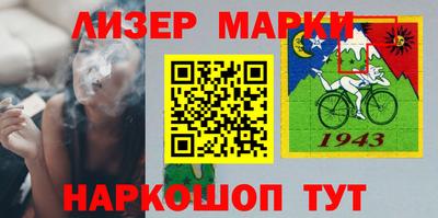мяу мяу мука Кунгур