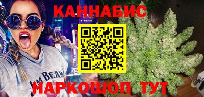 меф Кумертау