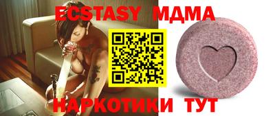 метадон Кулебаки