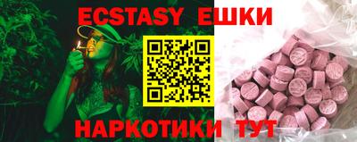 метадон Кулебаки