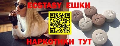 метадон Кулебаки