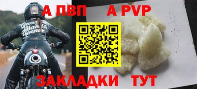 метадон Кулебаки