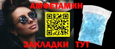 мяу мяу мука Кунгур