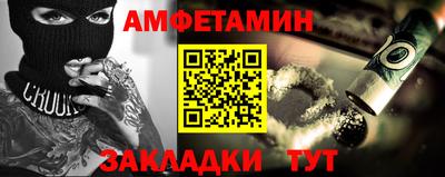 метадон Кулебаки