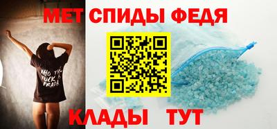 мяу мяу мука Кунгур