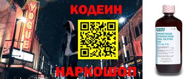 метадон Кулебаки