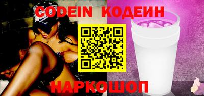 метадон Кулебаки