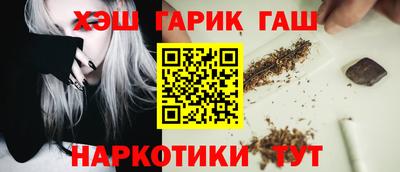 меф Кумертау