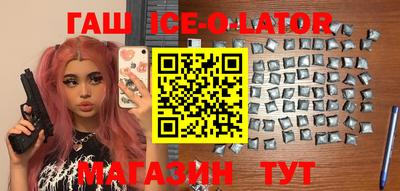 метадон Кулебаки