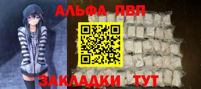 мяу мяу мука Кунгур