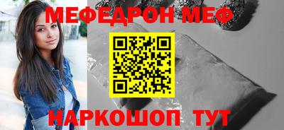 метадон Кулебаки
